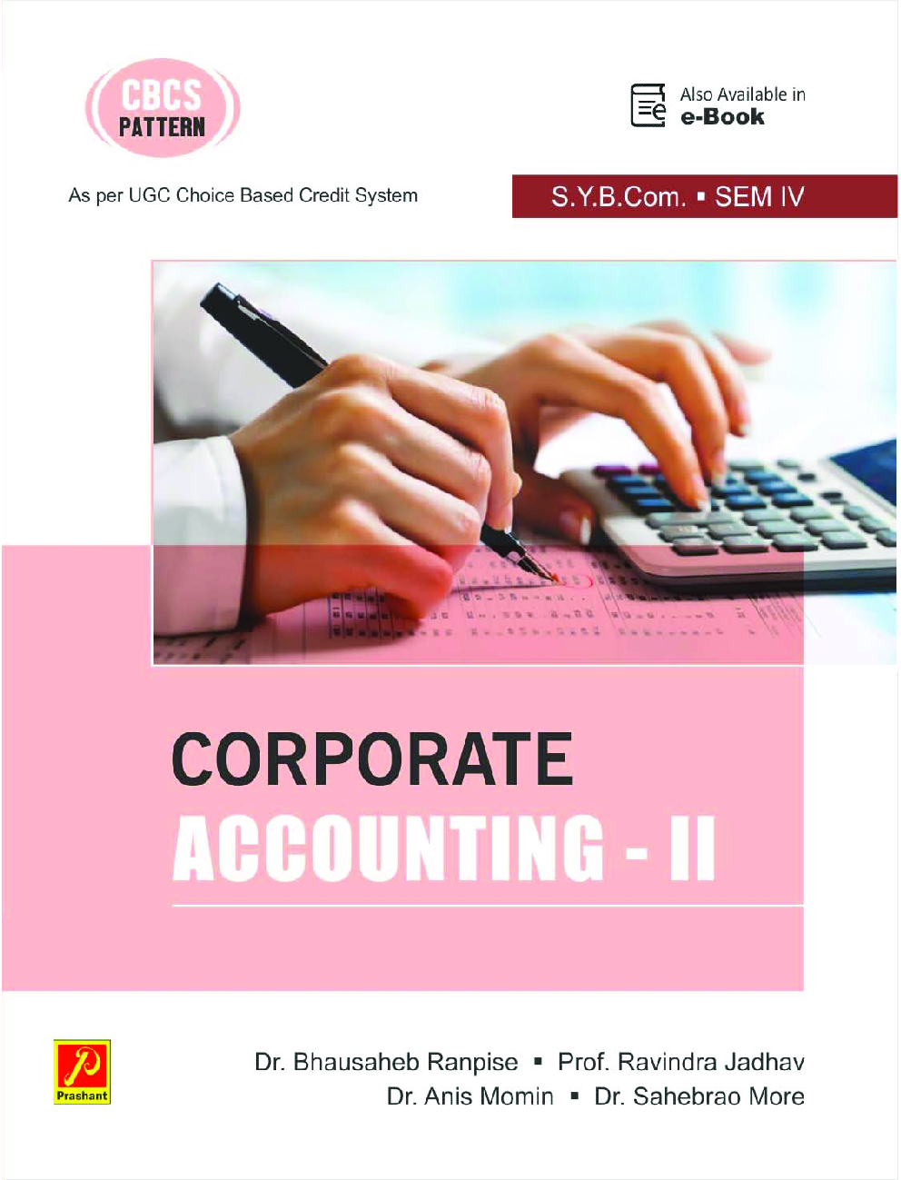 Corporate Accounting II (SPPU) - Page 1