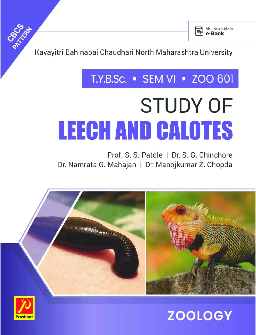 ZOO 601 : Study Of Leech And Calotes (KBCNMU) - Page 1