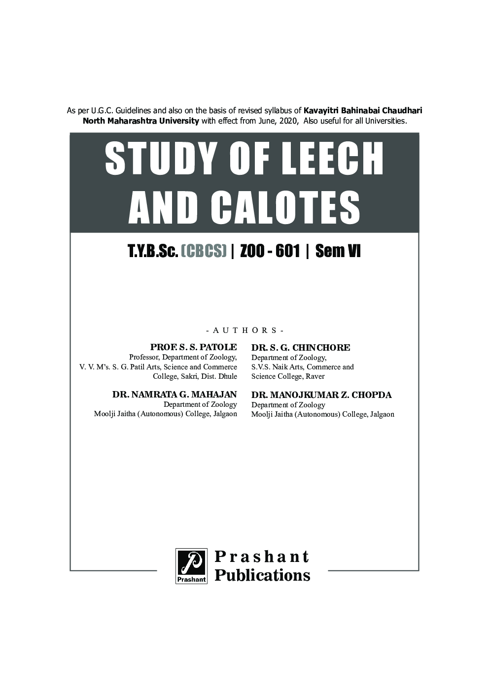 ZOO 601 : Study Of Leech And Calotes (KBCNMU) - Page 2