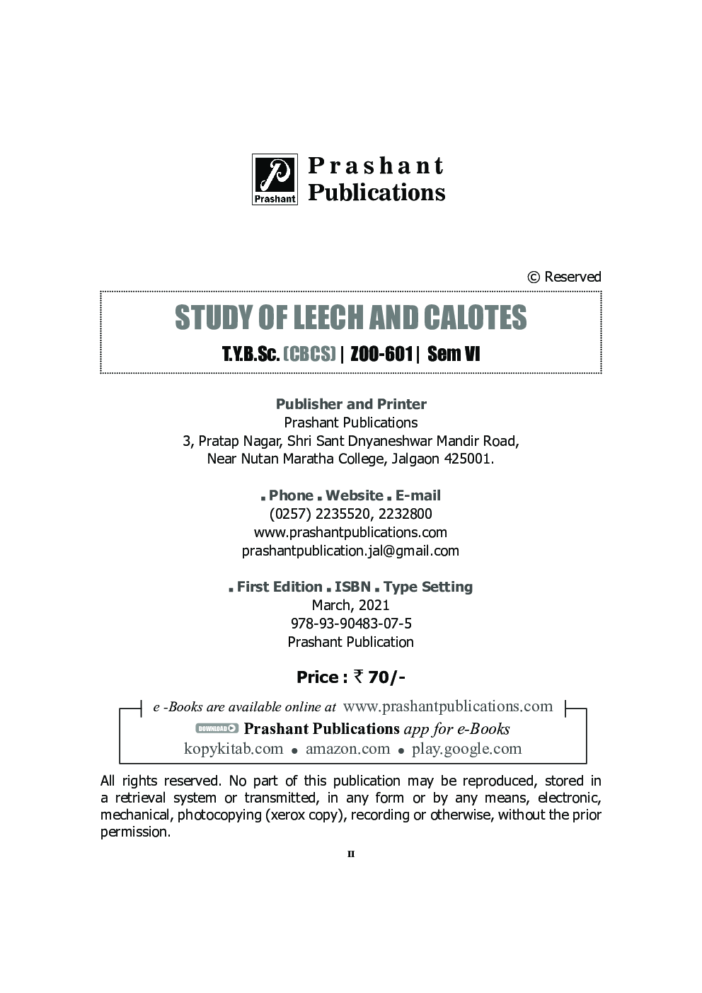 ZOO 601 : Study Of Leech And Calotes (KBCNMU) - Page 3