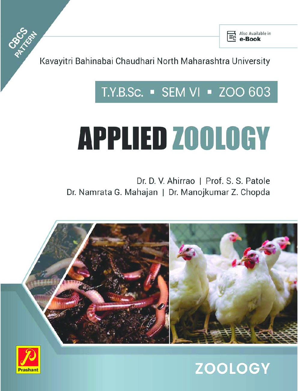ZOO 603 : Applied Zoology (KBCNMU) - Page 1