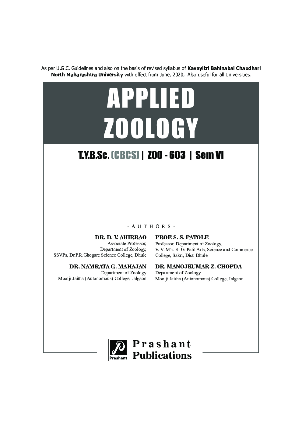 ZOO 603 : Applied Zoology (KBCNMU) - Page 2