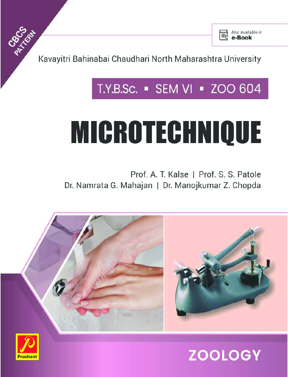 ZOO 604 : Microtechnique (KBCNMU) - Page 1
