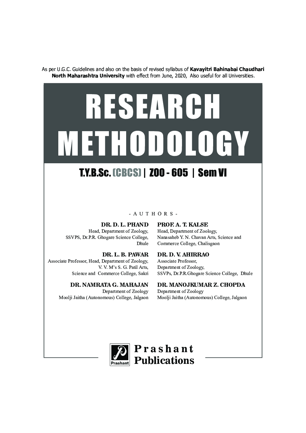 ZOO 605 : Research Methodology (KBCNMU) - Page 2