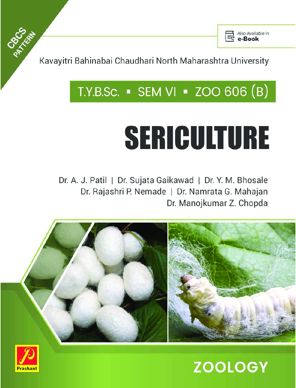 ZOO 606 (B) : Sericulture (KBCNMU) - Page 1