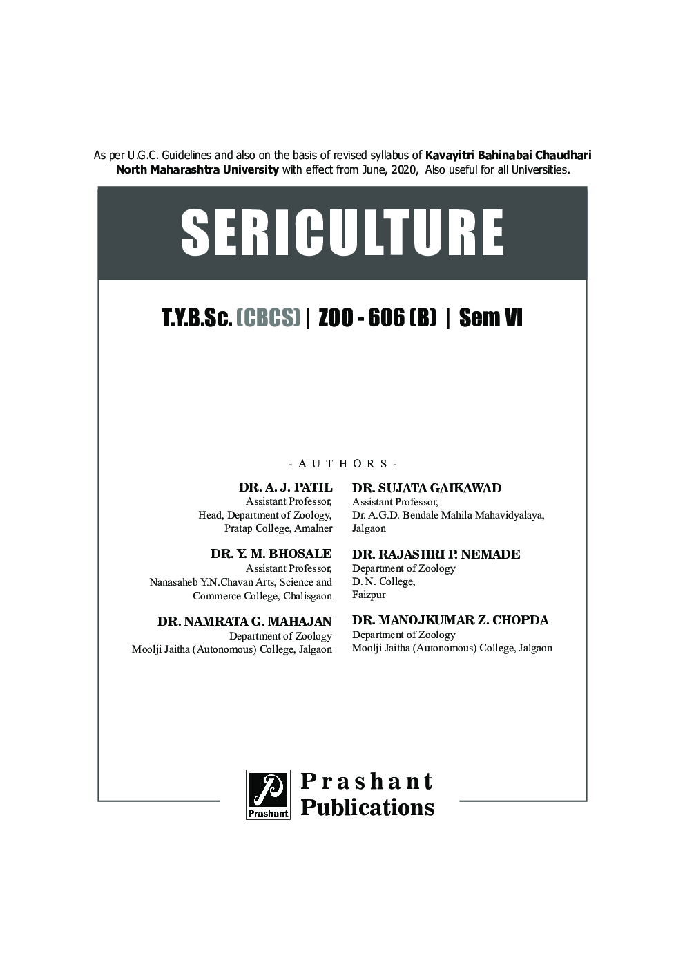 ZOO 606 (B) : Sericulture (KBCNMU) - Page 2