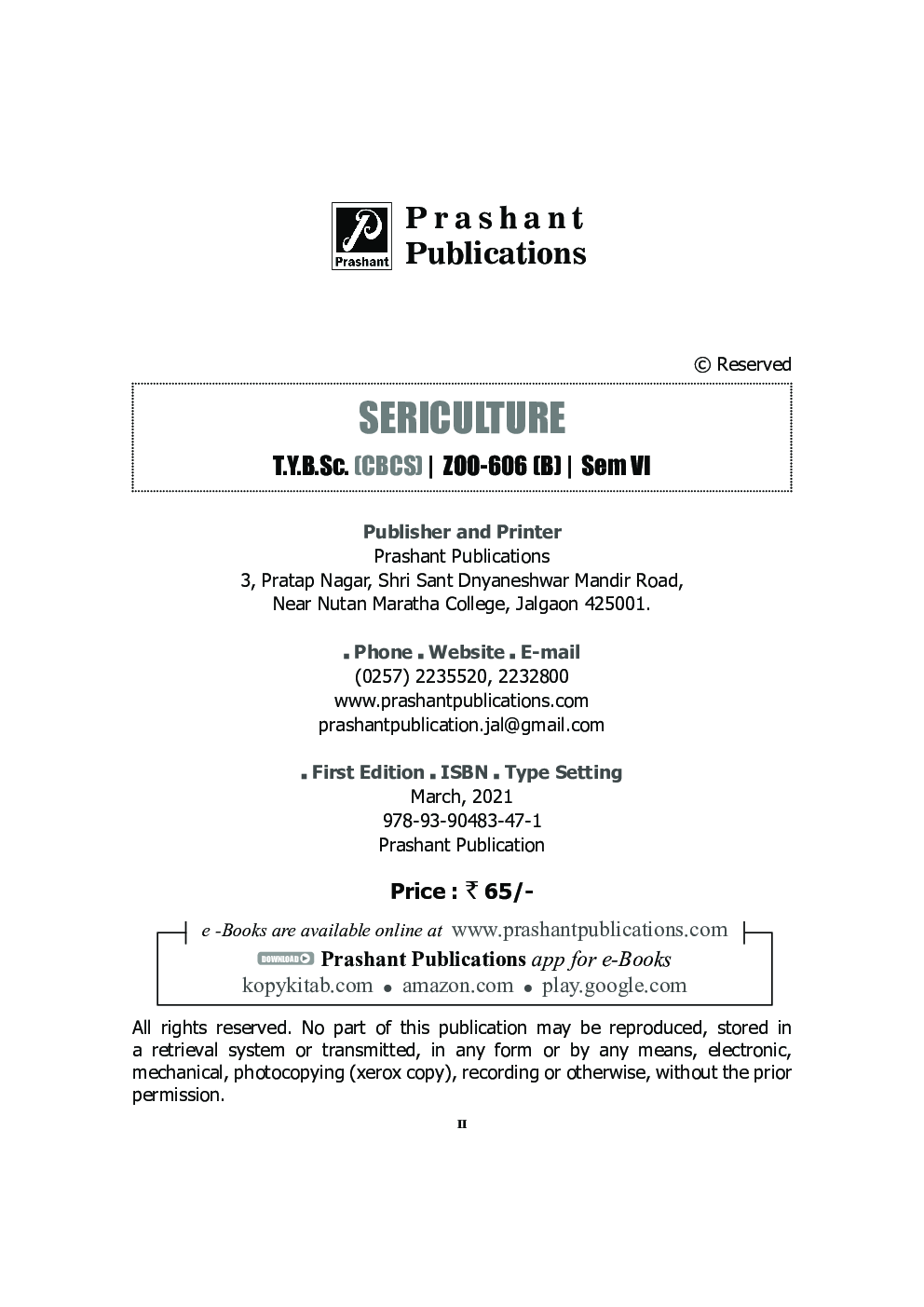 ZOO 606 (B) : Sericulture (KBCNMU) - Page 3