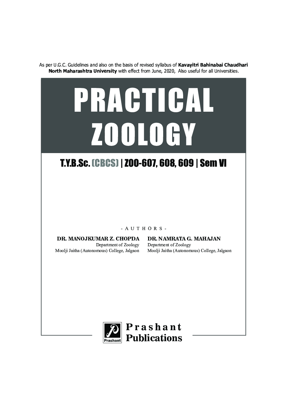 ZOO 607-608-609 Practical Zoology - (Sem-VI) (KBCNMU) - Page 2
