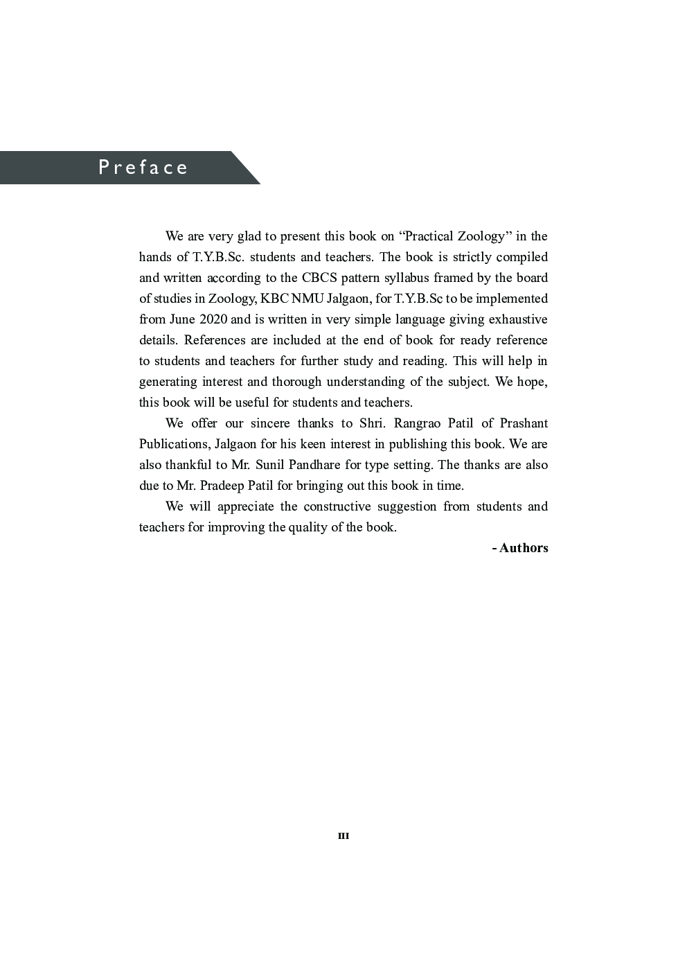 ZOO 607-608-609 Practical Zoology - (Sem-VI) (KBCNMU) - Page 4