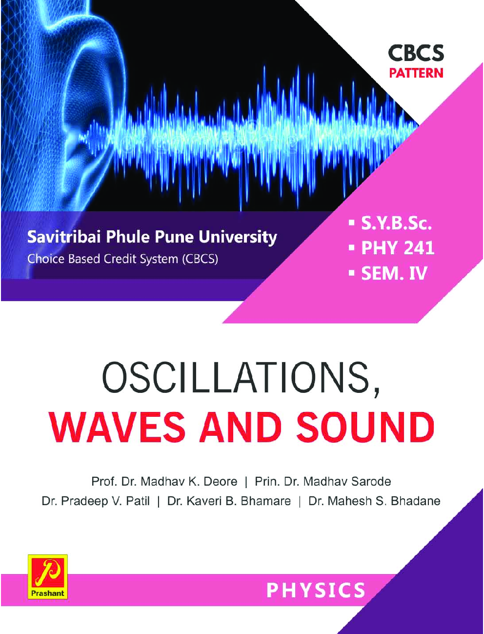PHY 241 Oscillations Waves And Sound (SPPU) - Page 1