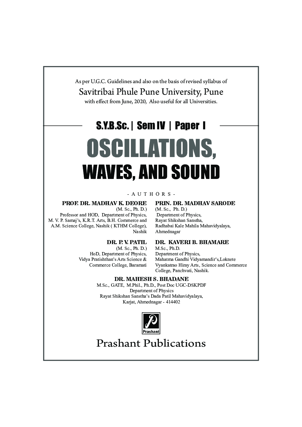 PHY 241 Oscillations Waves And Sound (SPPU) - Page 2