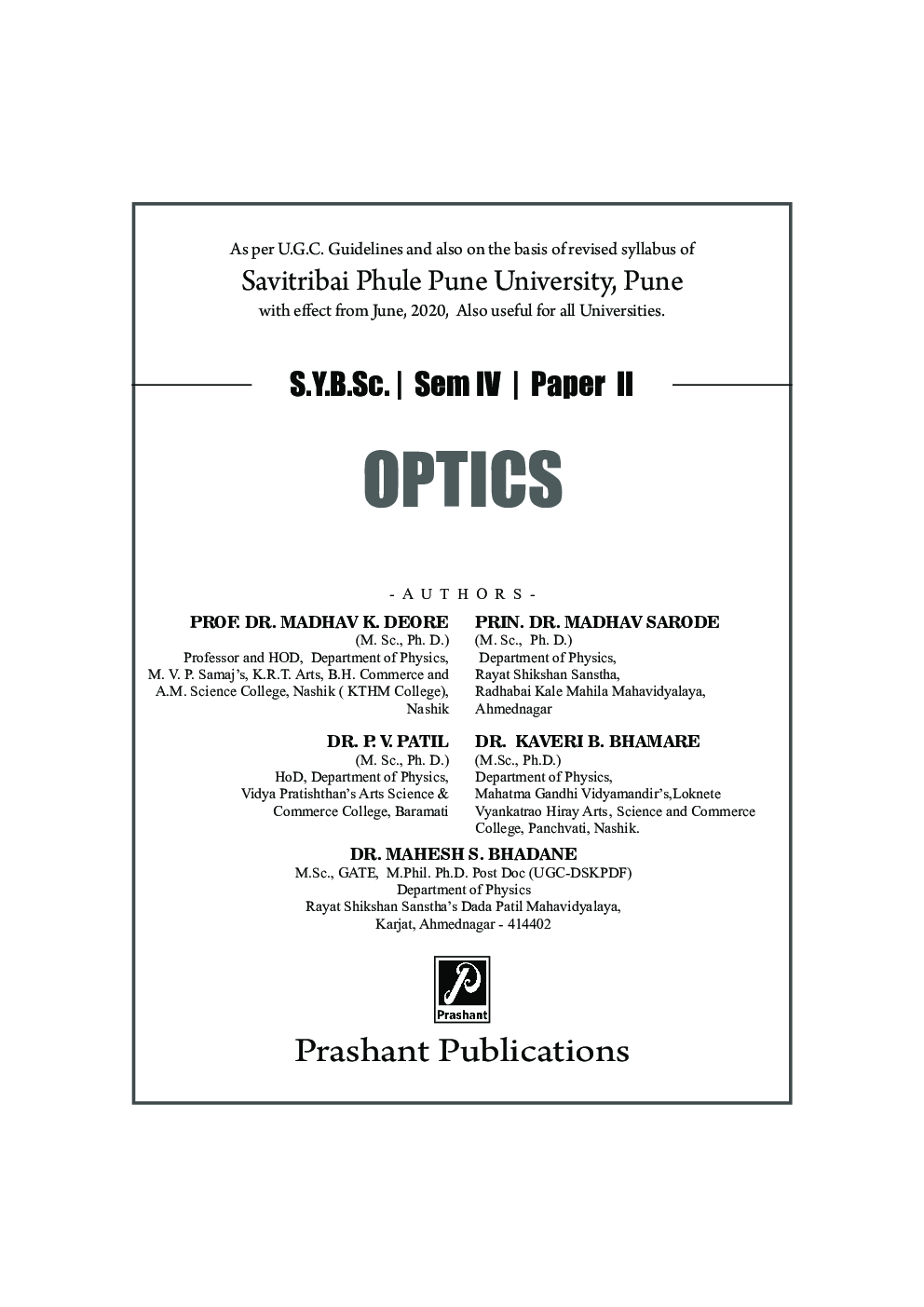 PHY 242 Optics (SPPU) - Page 2