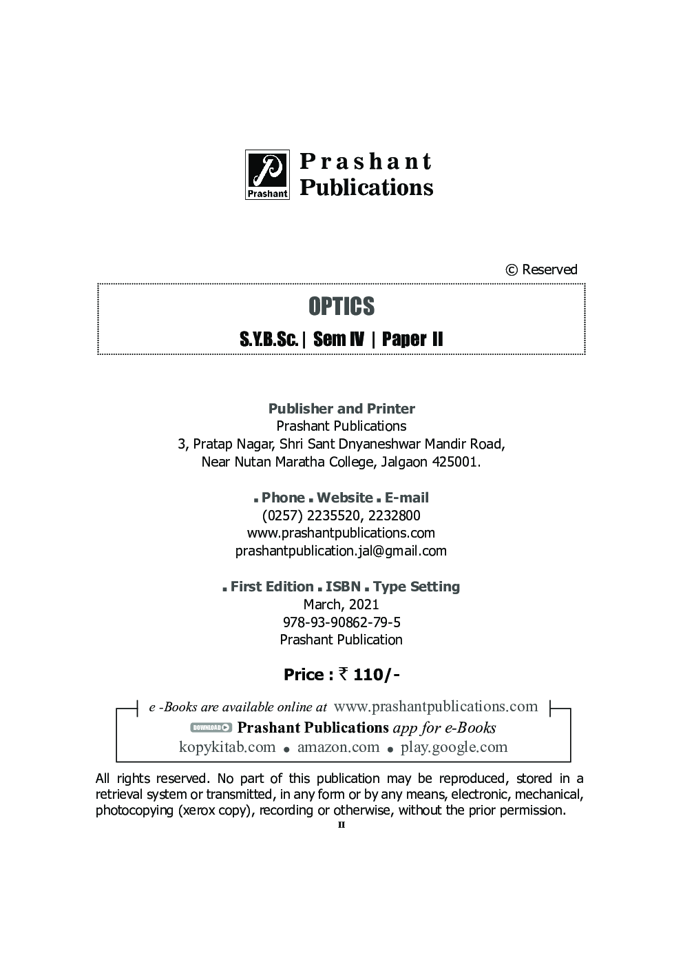 PHY 242 Optics (SPPU) - Page 3