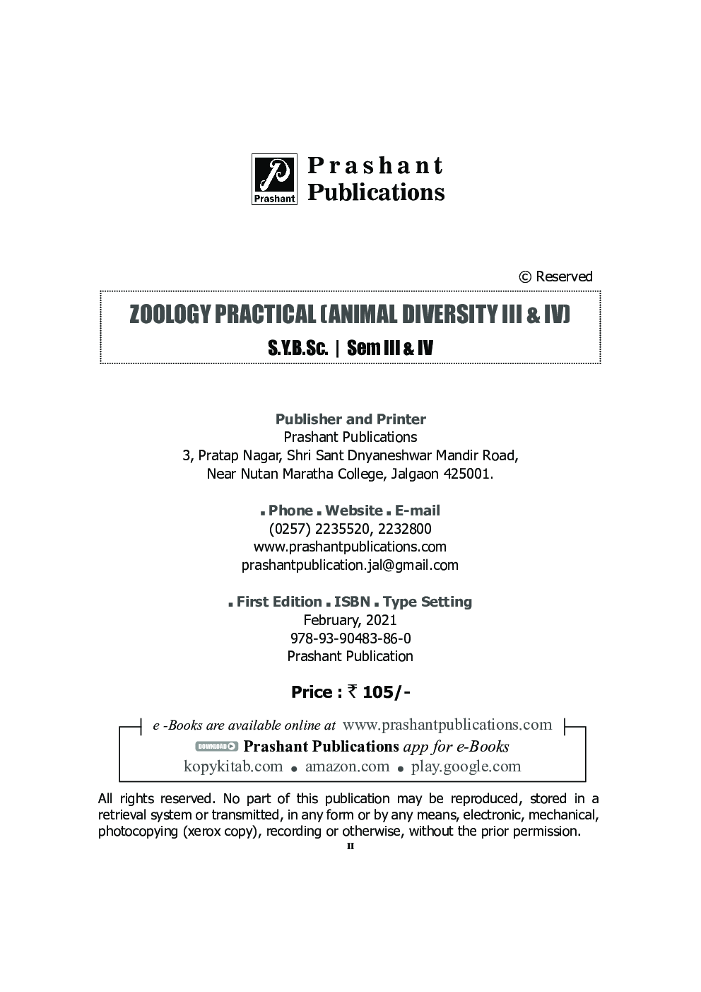 Zoo-233-243 : Zoology Practical (Animal Diversity) (SPPU) - Page 3