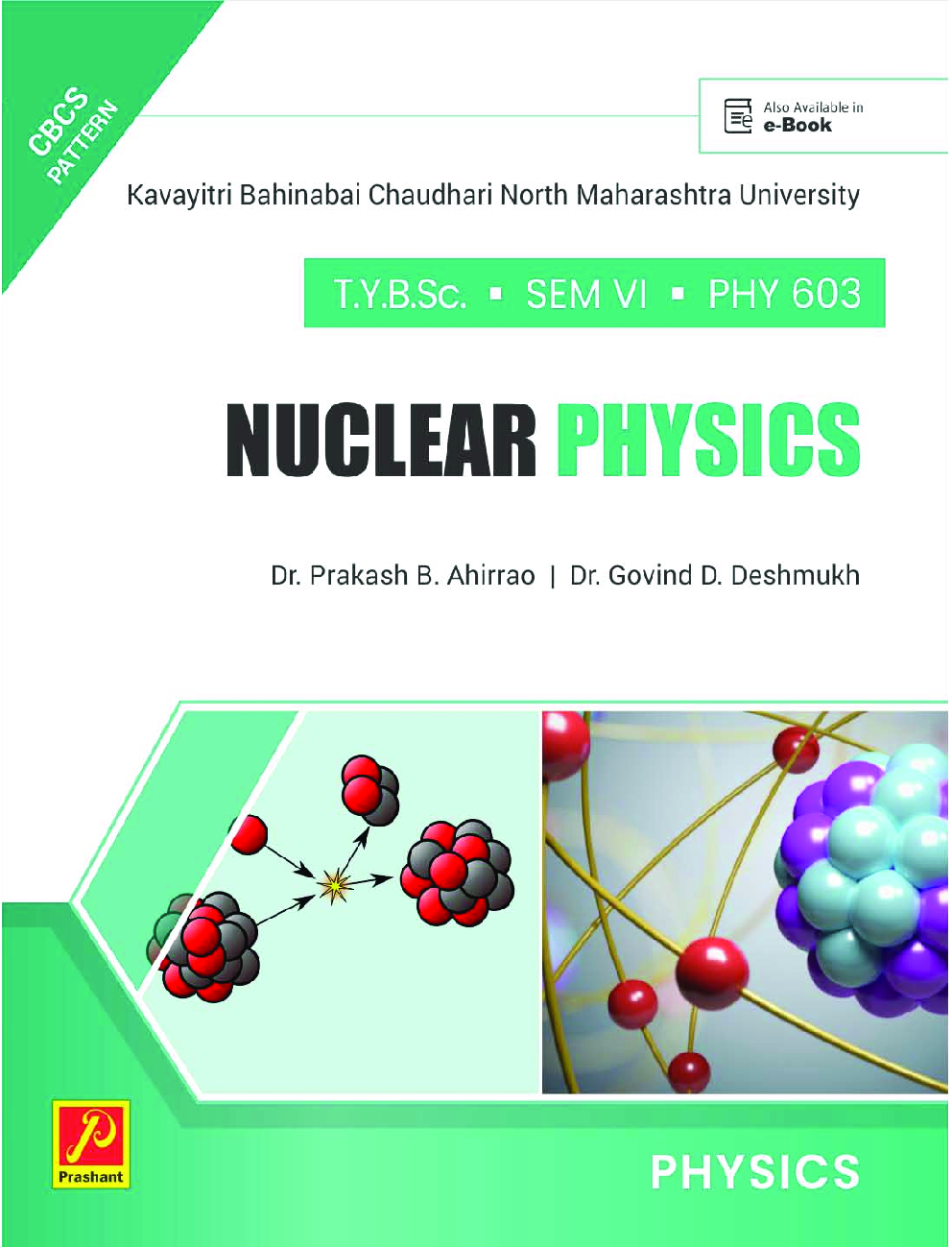PHY 603 Nuclear Physics (KBCNMU) - Page 1