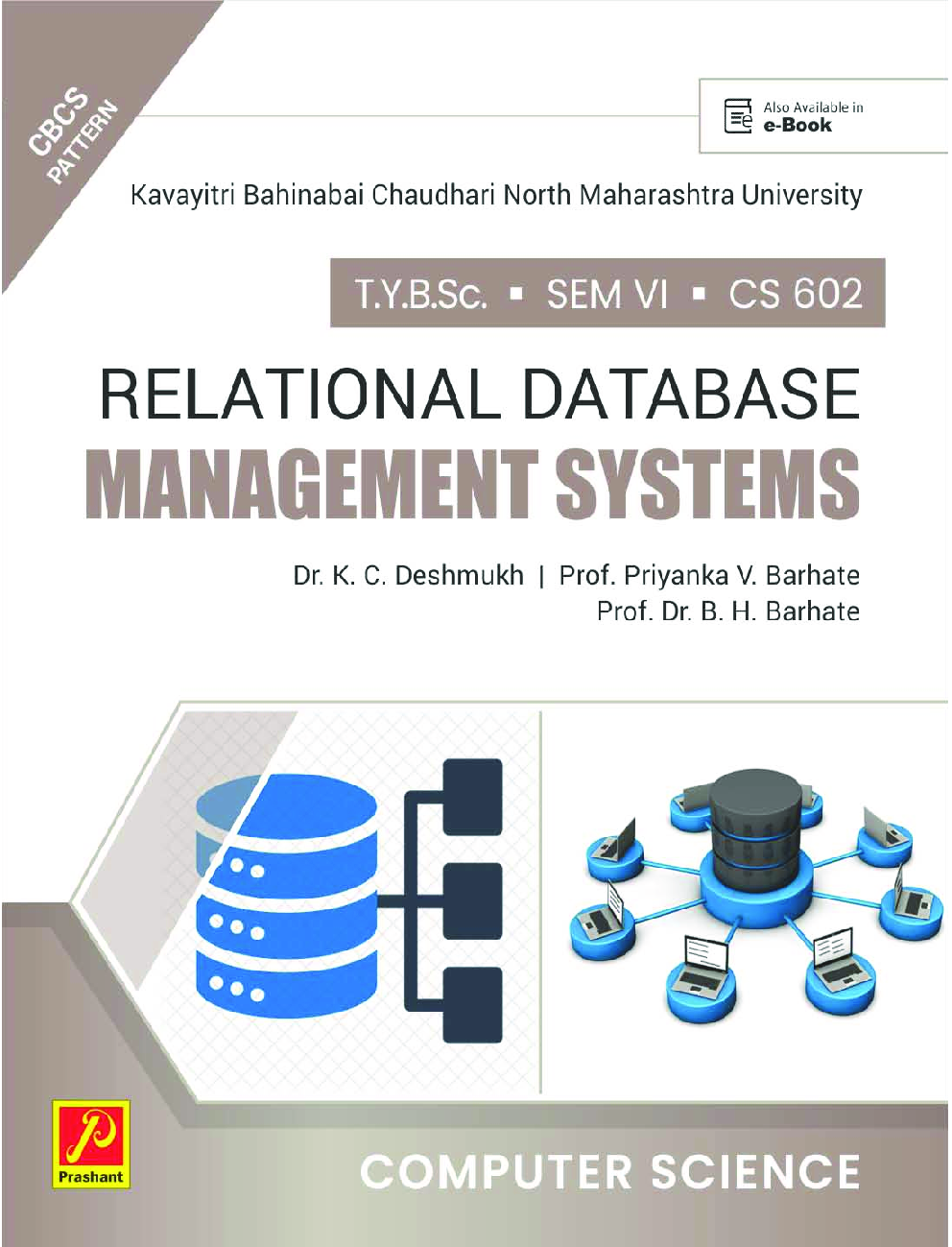 CS 602 Relational Database Management Systems (KBCNMU) - Page 1