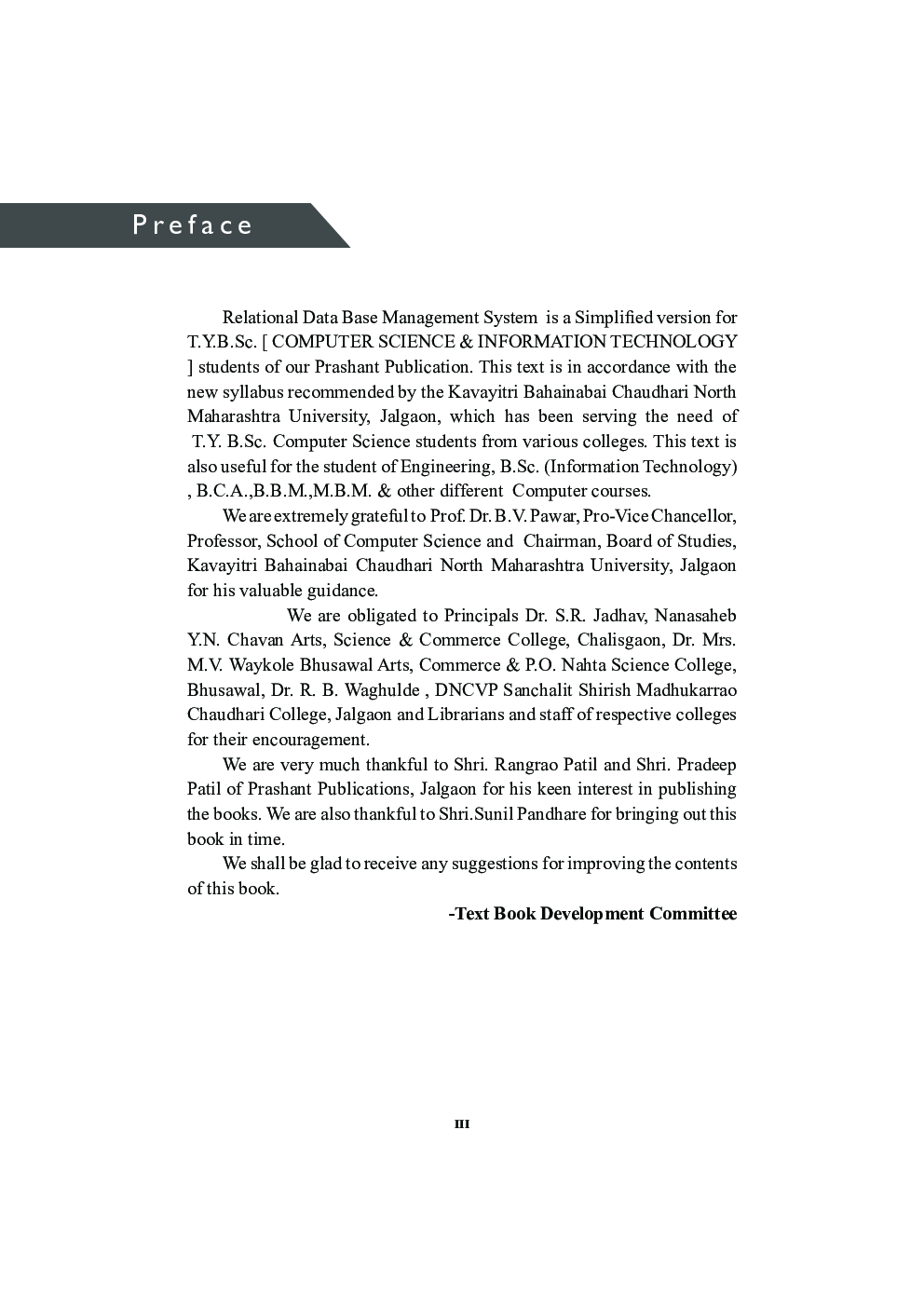 CS 602 Relational Database Management Systems (KBCNMU) - Page 4