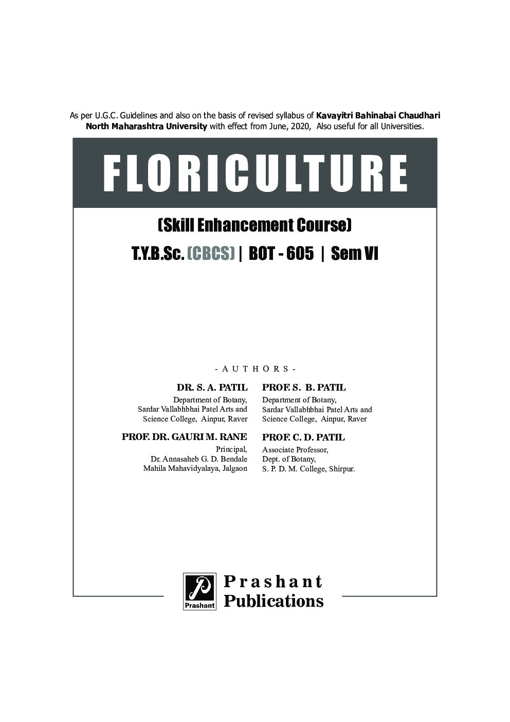 BOT 605 - Floriculture (KBCNMU) - Page 2