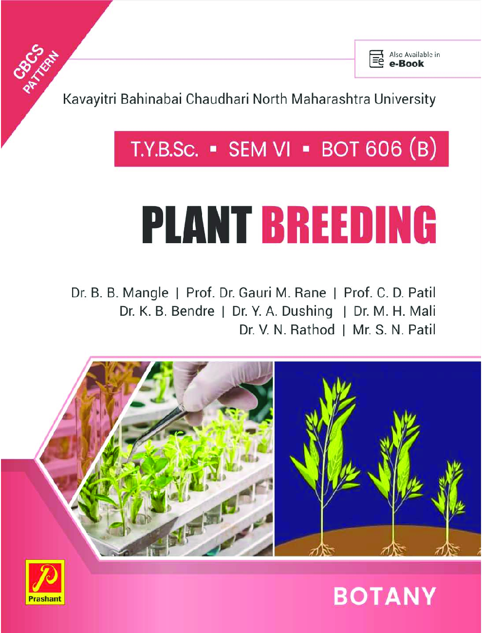 BOT 606 (B) - Plant Breeding (KBCNMU) - Page 1