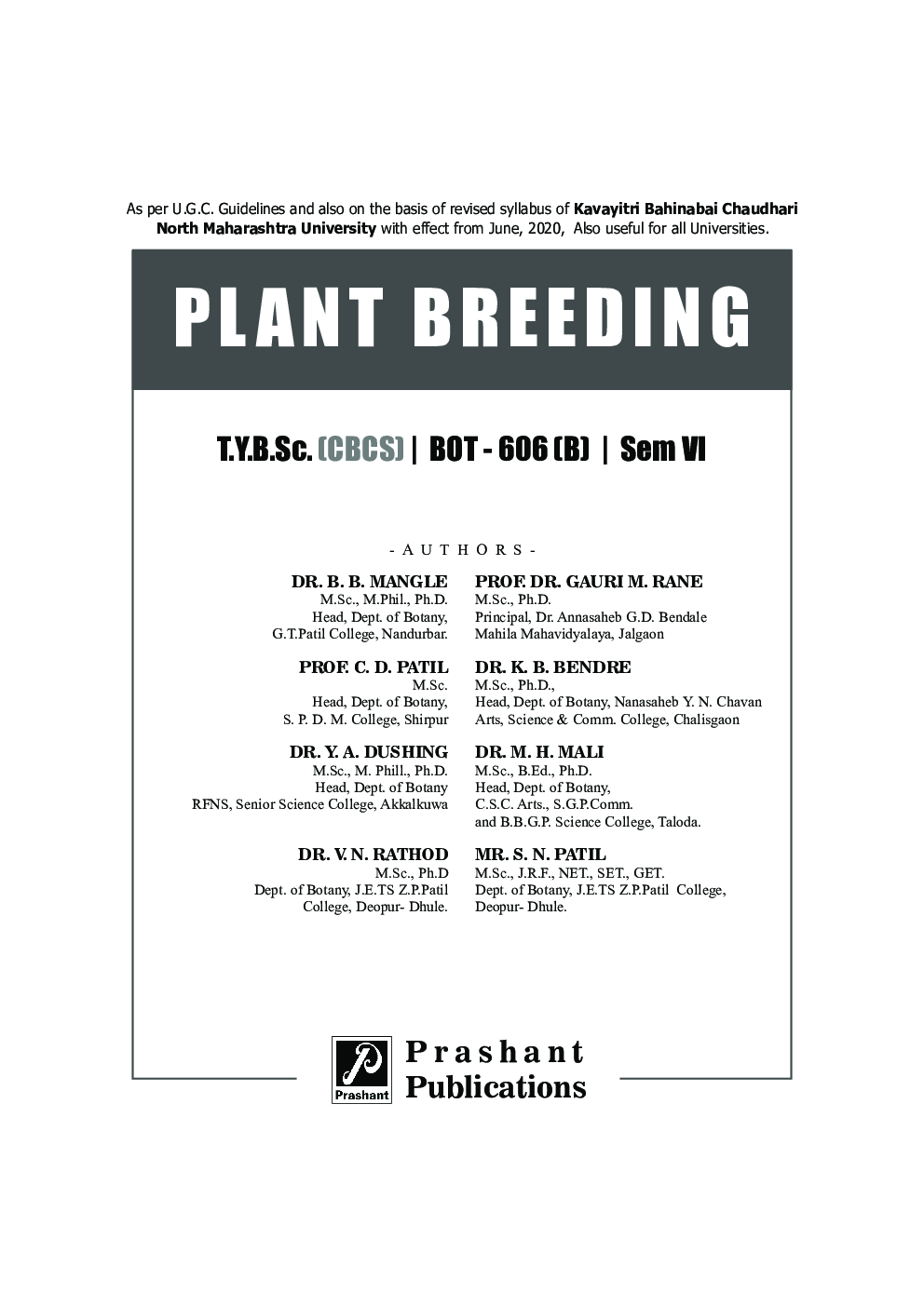BOT 606 (B) - Plant Breeding (KBCNMU) - Page 2
