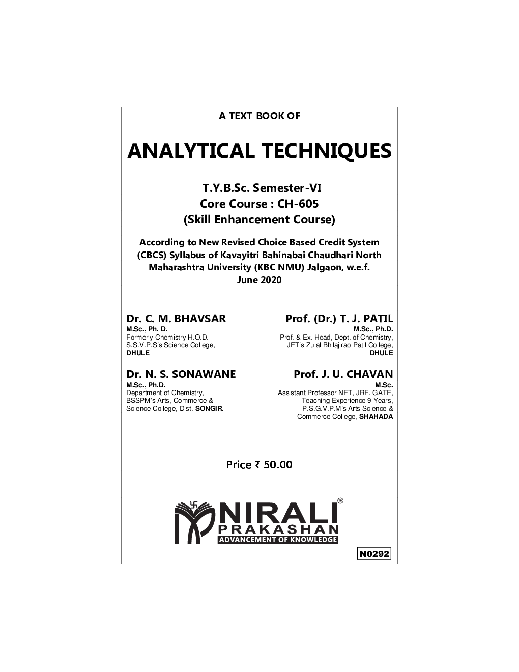 Analytical Techniques - Page 2