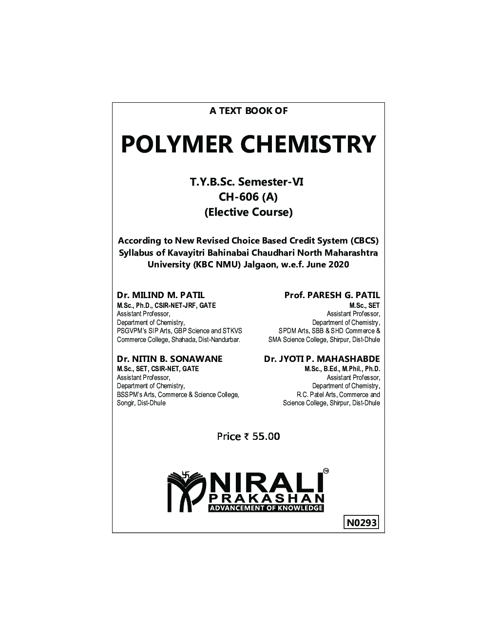 Polymer Chemistry - Page 2