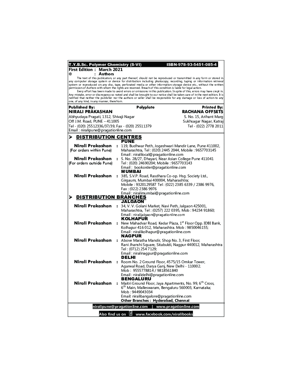Polymer Chemistry - Page 3