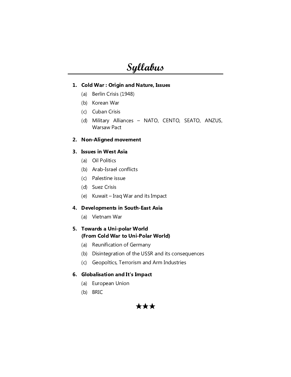 World After World War-II (1945-2000) (Marathi) - Page 5