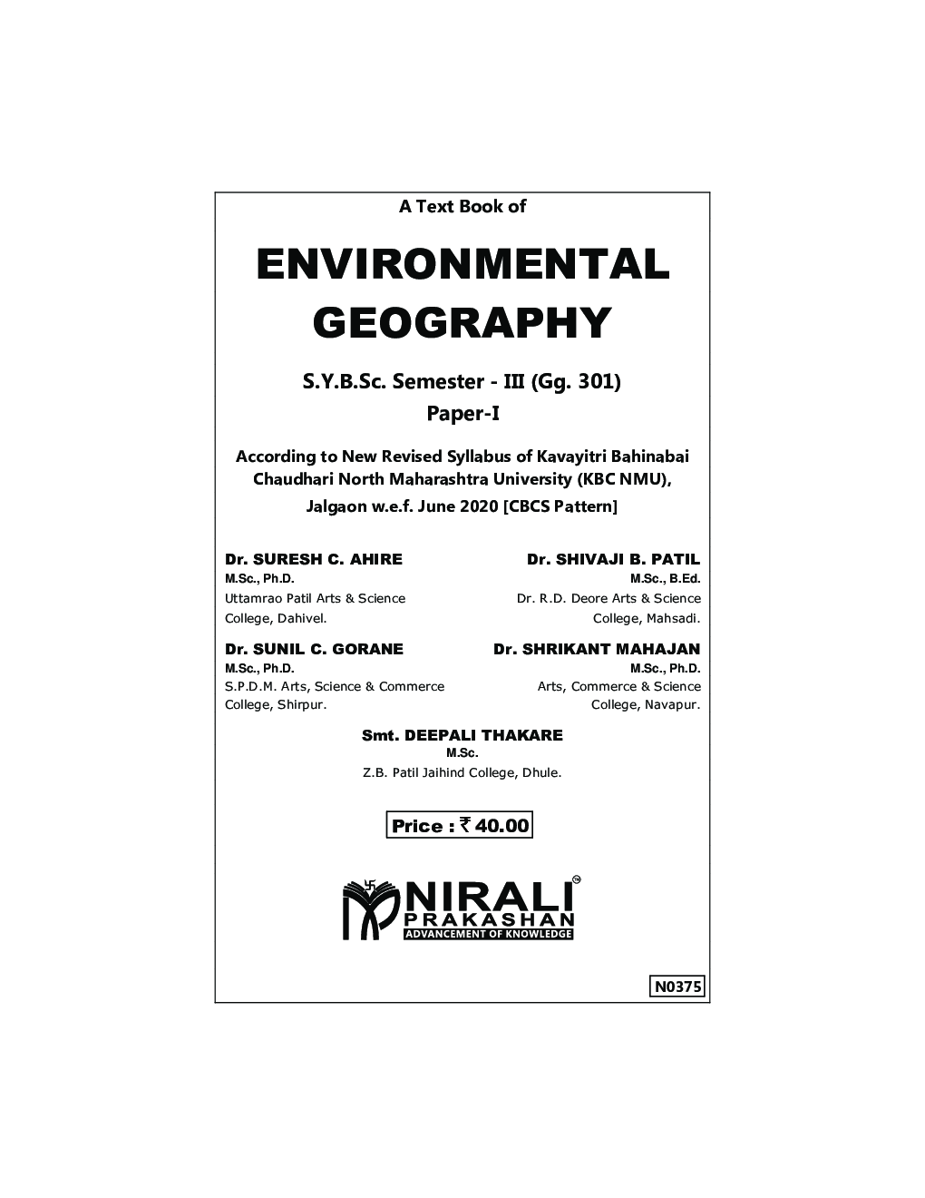 Environmental Geography - Page 2