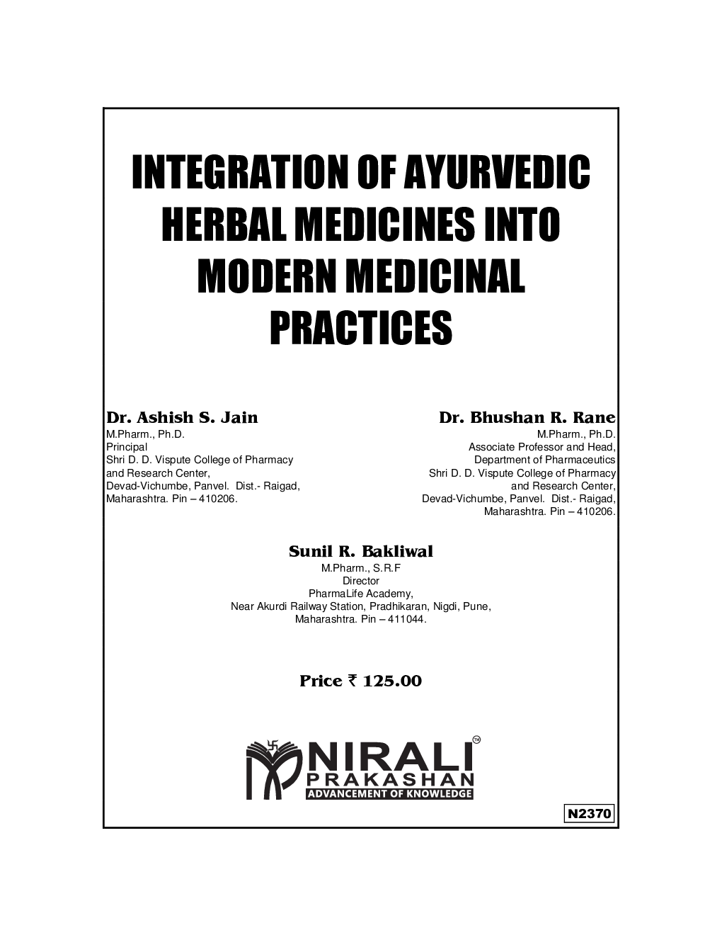 Integration Of Ayurvedic Herbal Medicine - Page 2