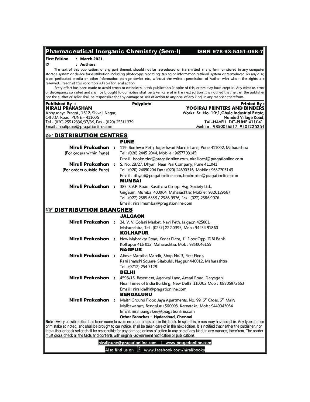 Pharmaceutical Inorganic Chemistry (Sem-I) - Page 3