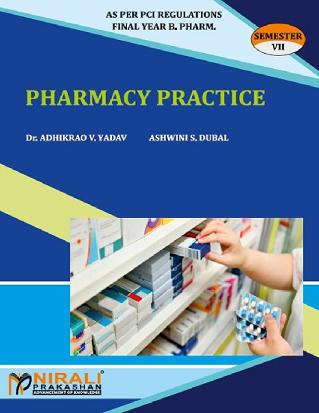 Pharmacy Practice - Page 1