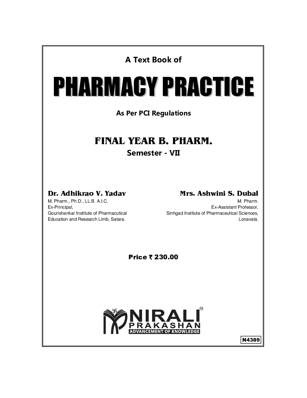 Pharmacy Practice - Page 2