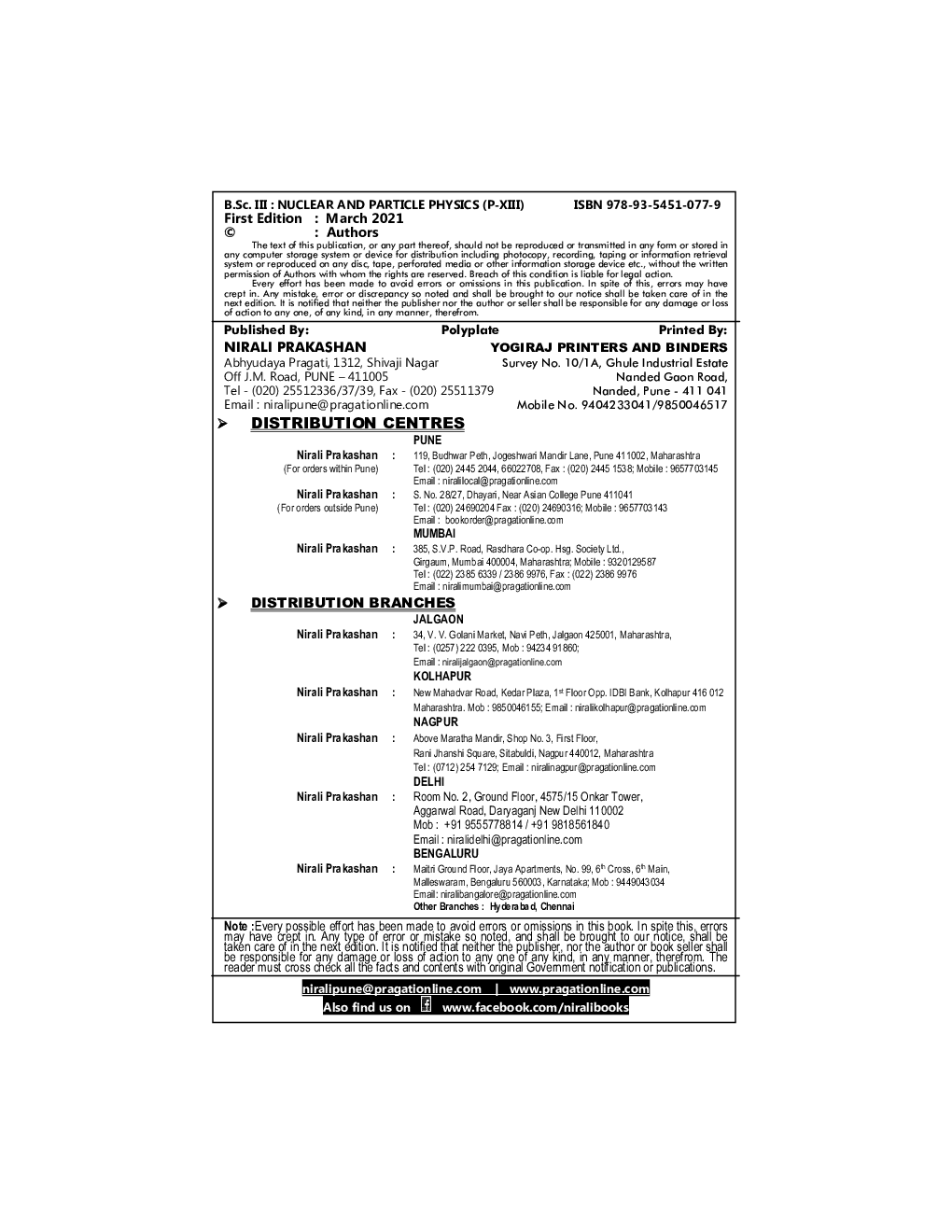 Nuclear And Particle Physics - Page 3