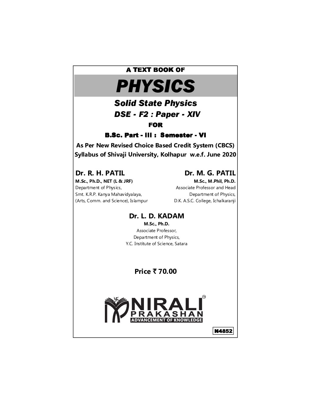 Solid State Physics - Page 2