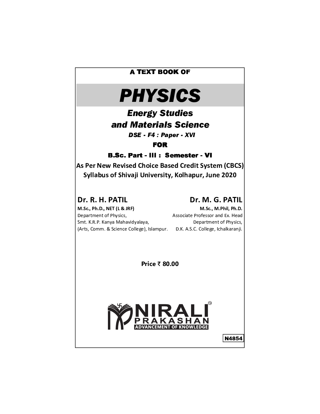 Energy Studies And Materials Science - Page 2