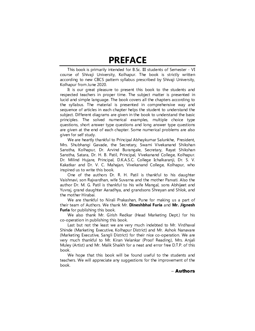 Energy Studies And Materials Science - Page 4