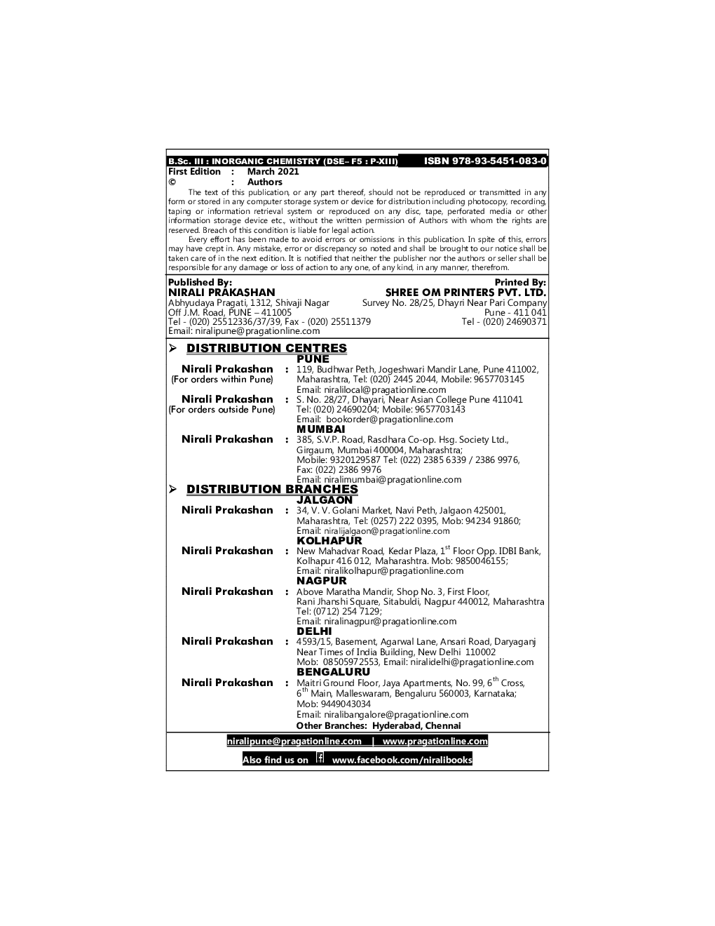 Inorganic Chemistry - Page 3