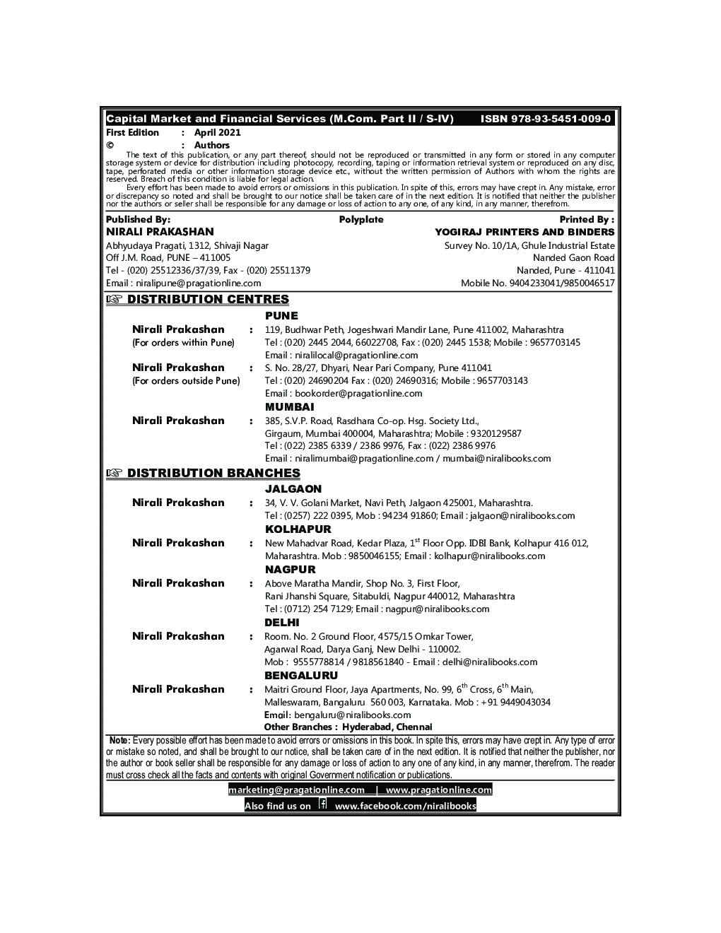 Capital Market And Financial Services - Page 3