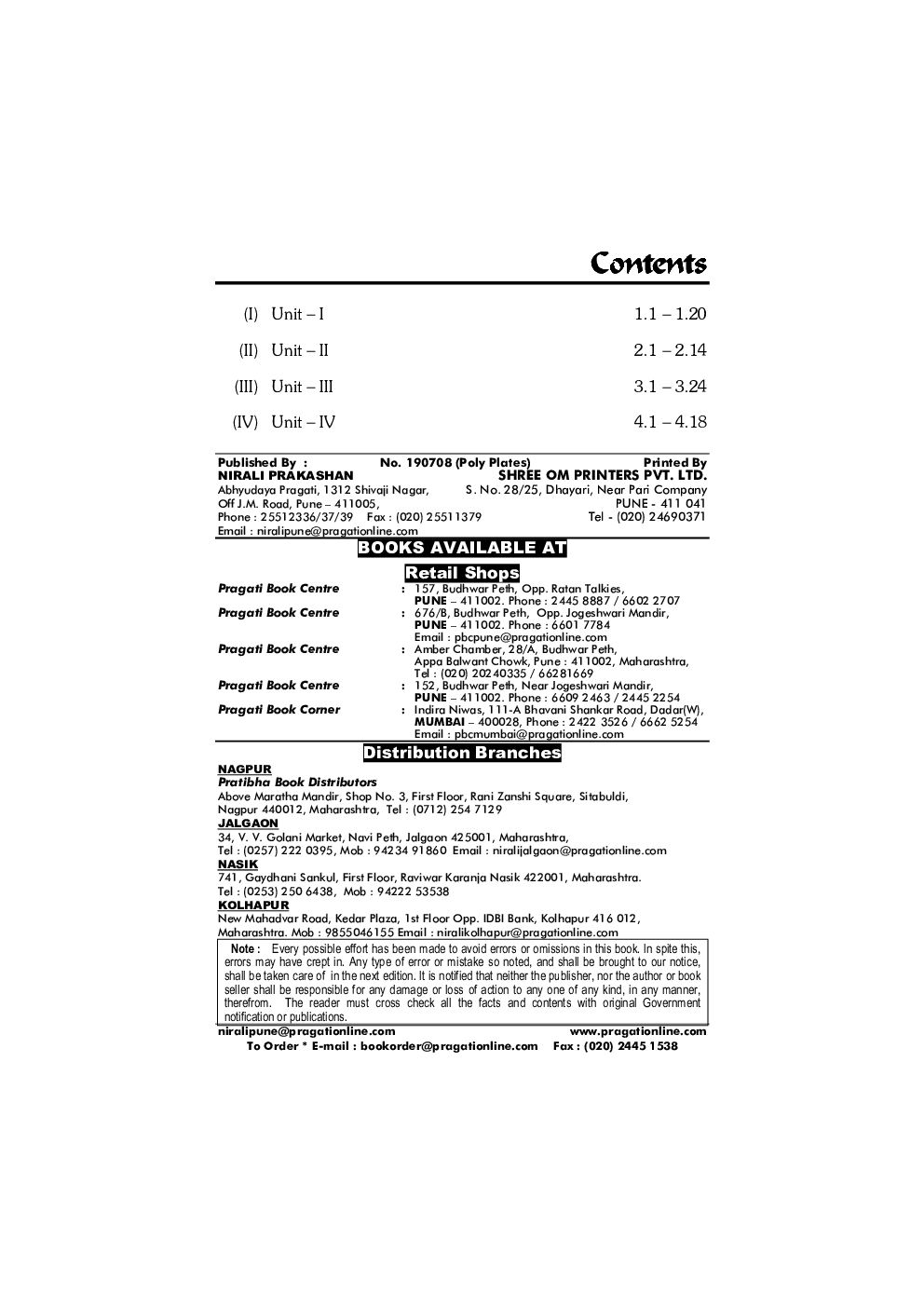 Additional English - Page 3