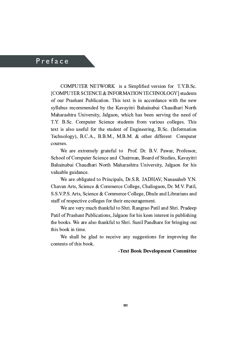 Computer Network (KBCNMU) - Page 4