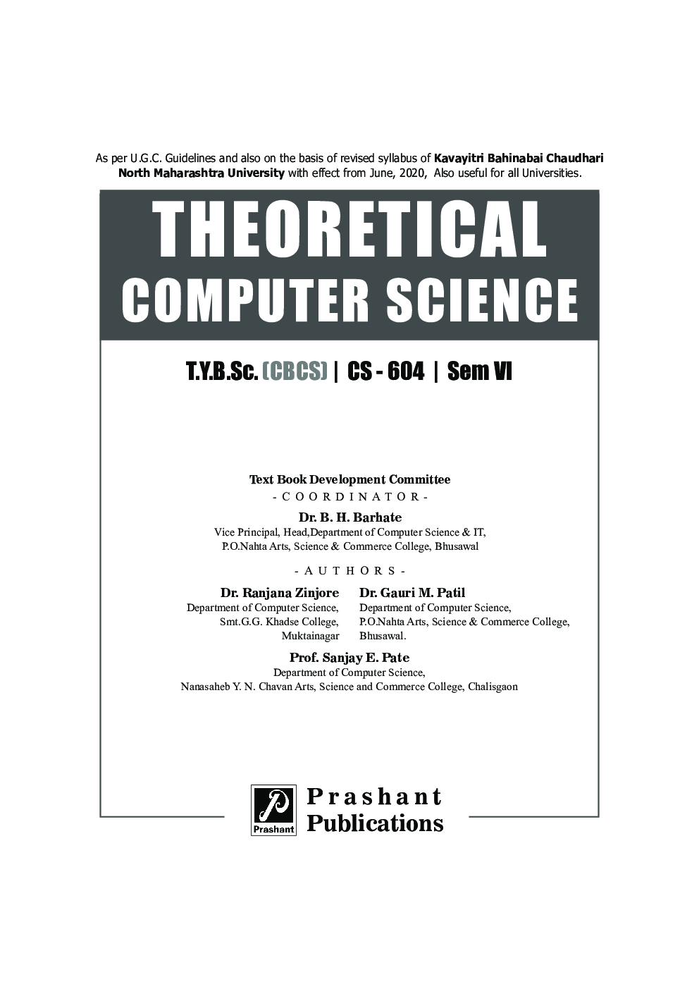 Theoretical Computer Science (KBCNMU) - Page 2
