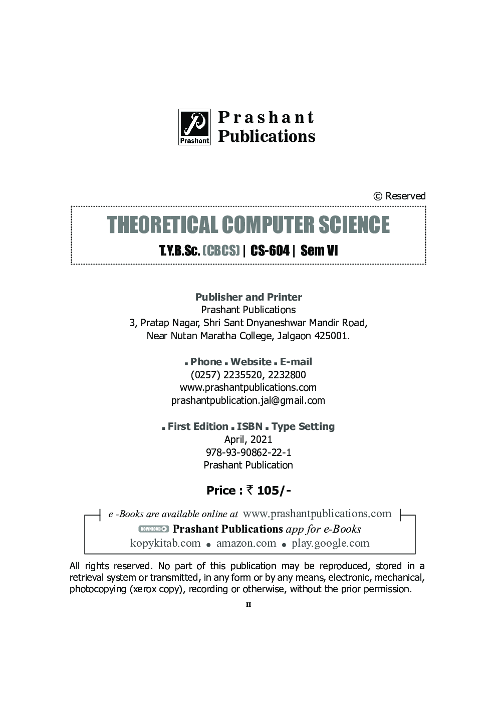 Theoretical Computer Science (KBCNMU) - Page 3