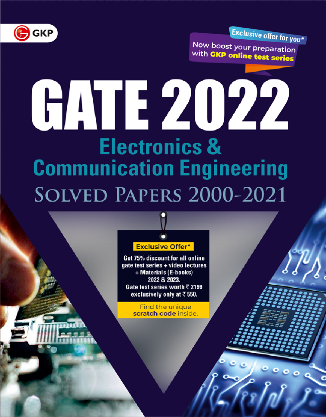GATE 2022 Electronics & Communication Engineering - Solved Papers (2000-2021) - Page 1