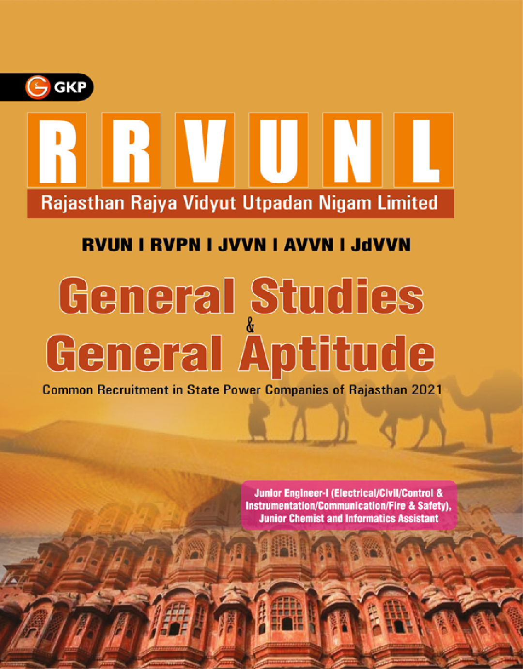 Rajasthan RVUNL 2021 : General Studies & General Aptitude - Page 1