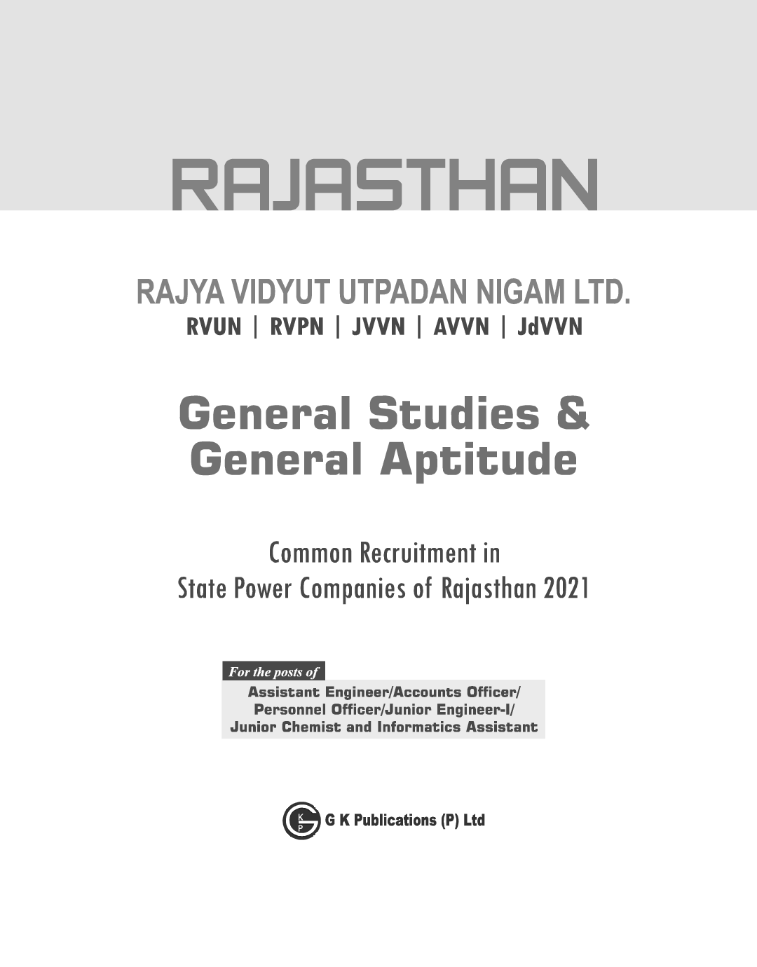 Rajasthan RVUNL 2021 : General Studies & General Aptitude - Page 2