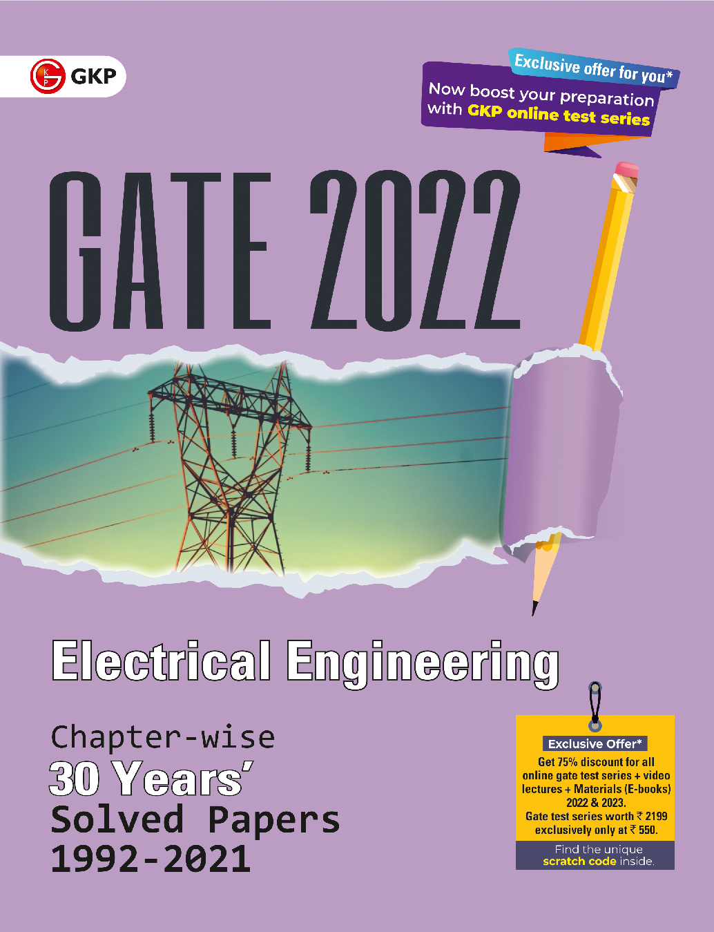 GATE 2022 Electrical Engineering - 30 Years Chapterwise Solved Paper (1992-2021) - Page 1