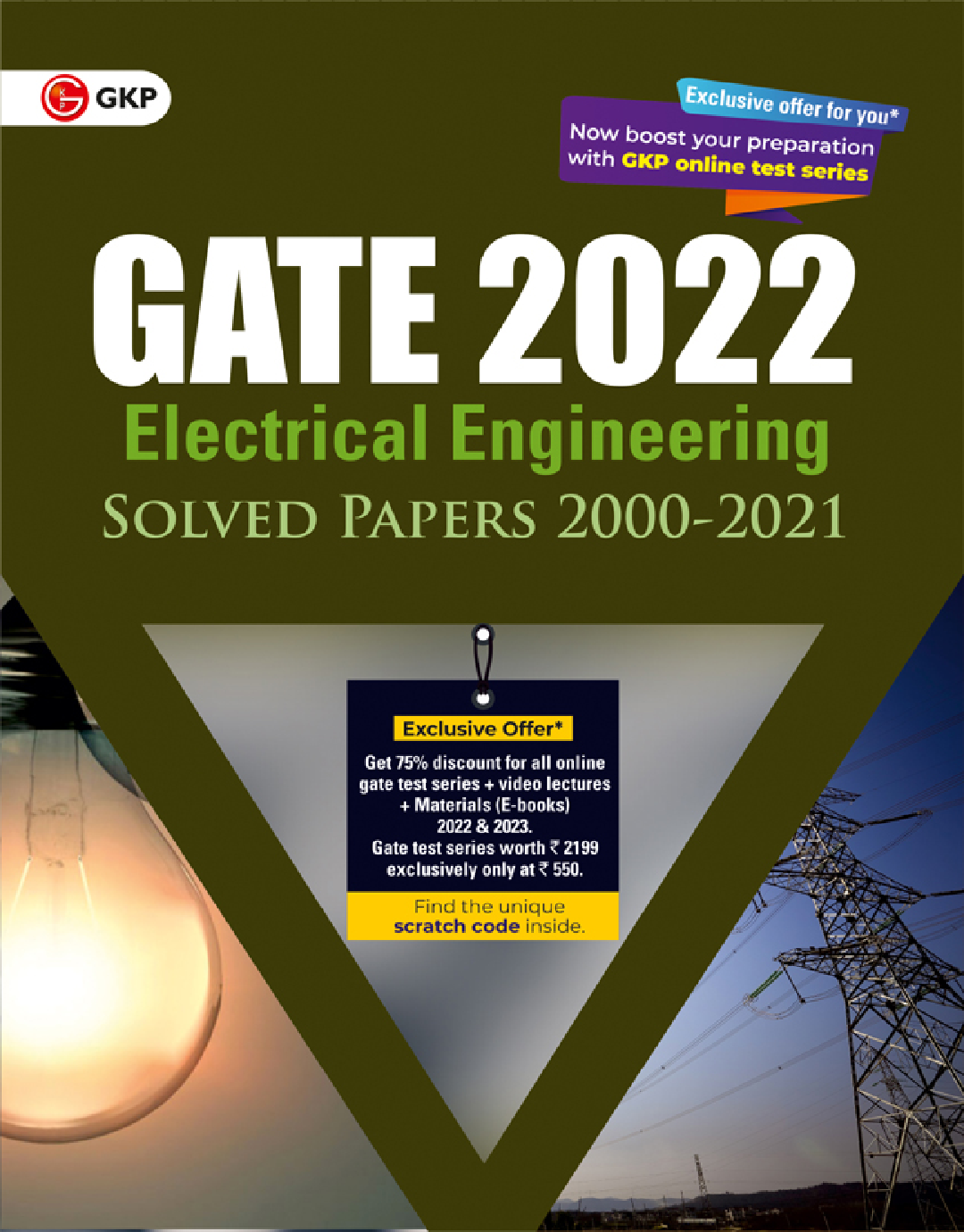 GATE 2022 Electrical Engineering - Solved Papers (2000-2021) - Page 1