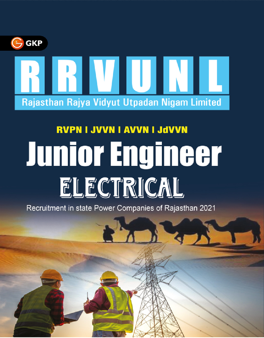 Rajasthan RVUNL 2021 : Junior Engineer - Electrical - Page 1