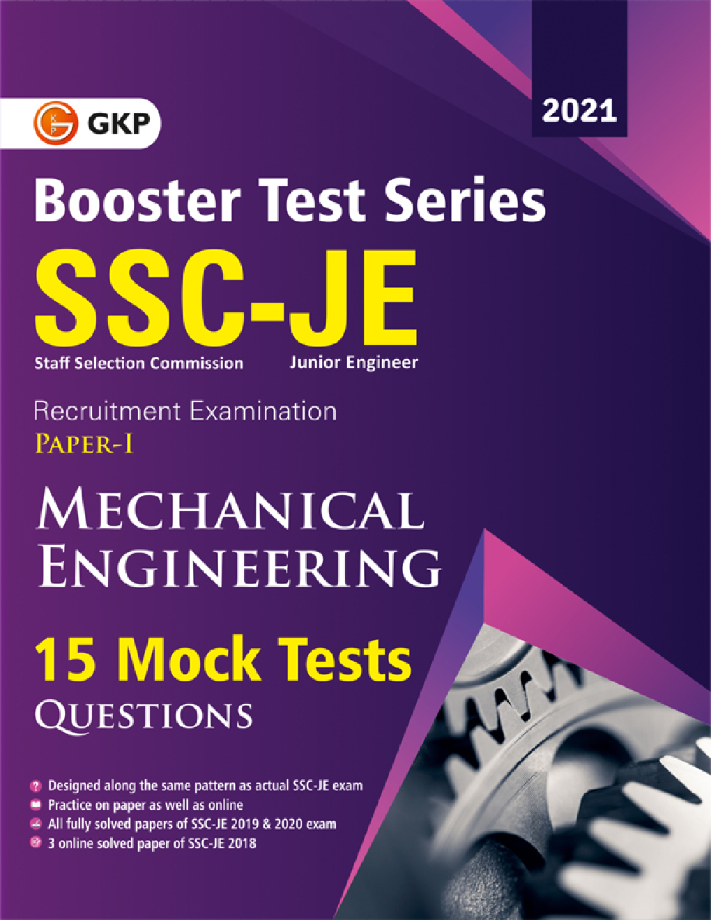 SSC 2021 : Booster Test Series - JE Paper 1 - Mechanical Engineering - 15 Mock Tests (Includes 2019-2020 Papers) - Page 1